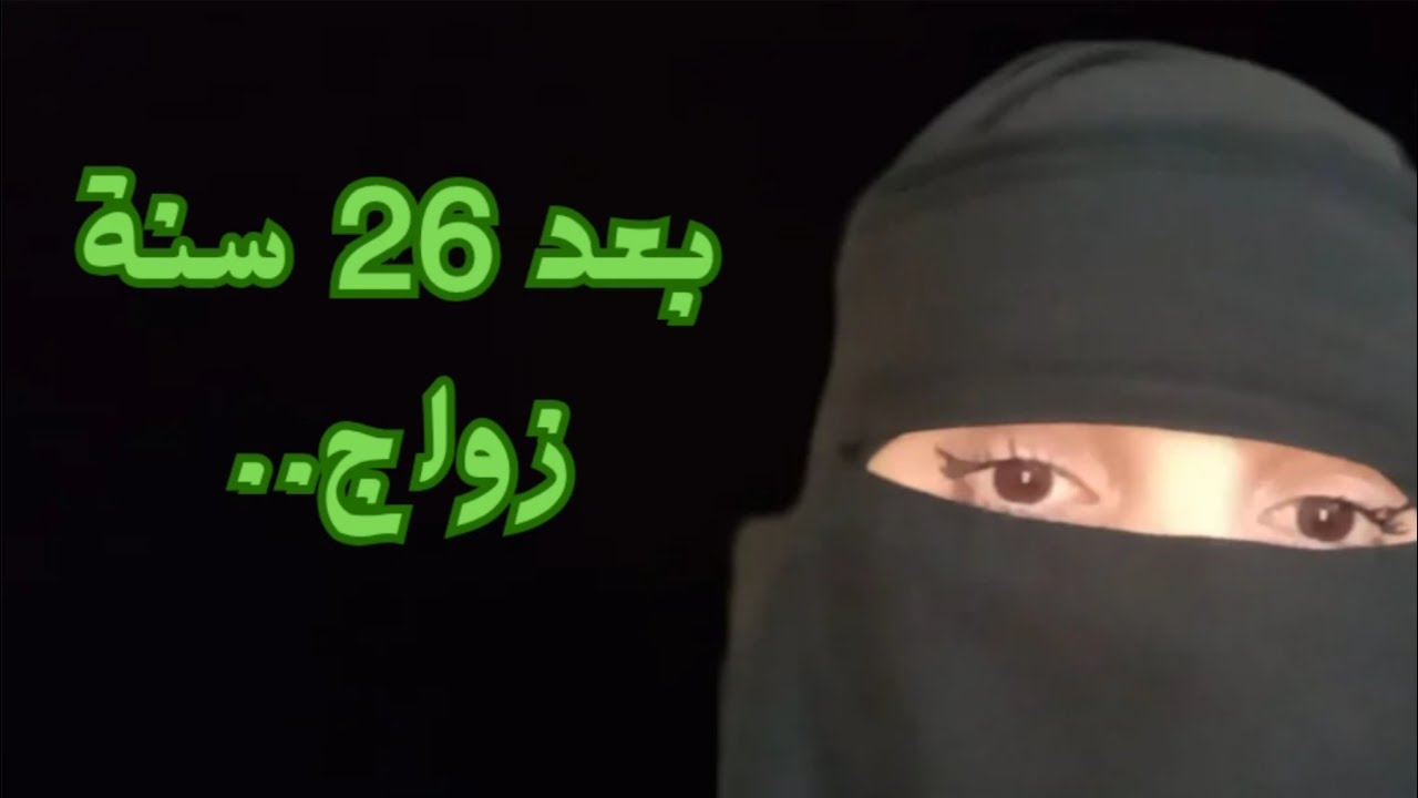3 قصة تغير عليا