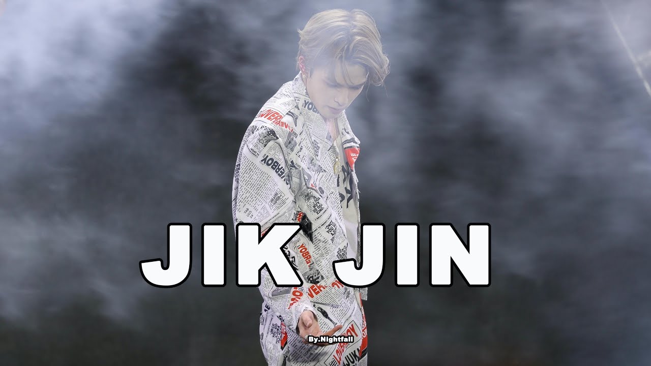 [230708 TMEA] TREASURE 직진(JIKJIN) 트레저 아사히 ASAHI FANCAM