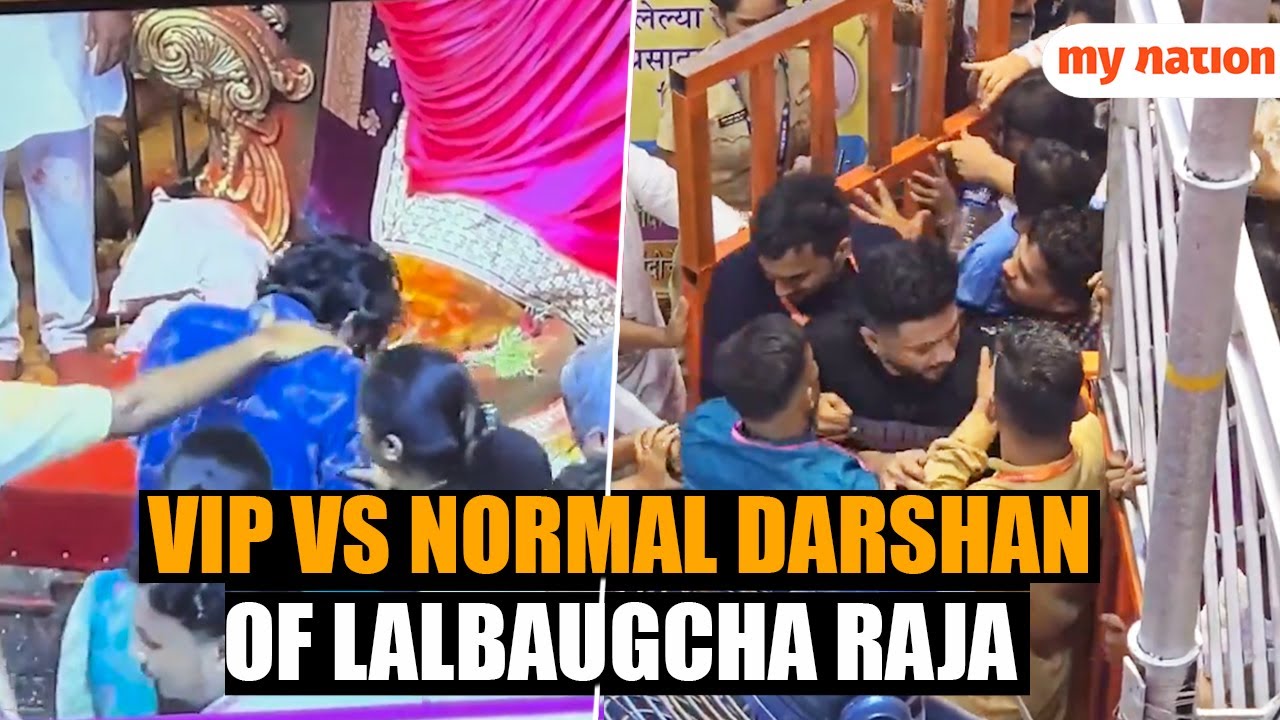 Contrasting Visuals of VIP Darshan Treatment Verses Normal Darshan At Lalbaugcha Raja
