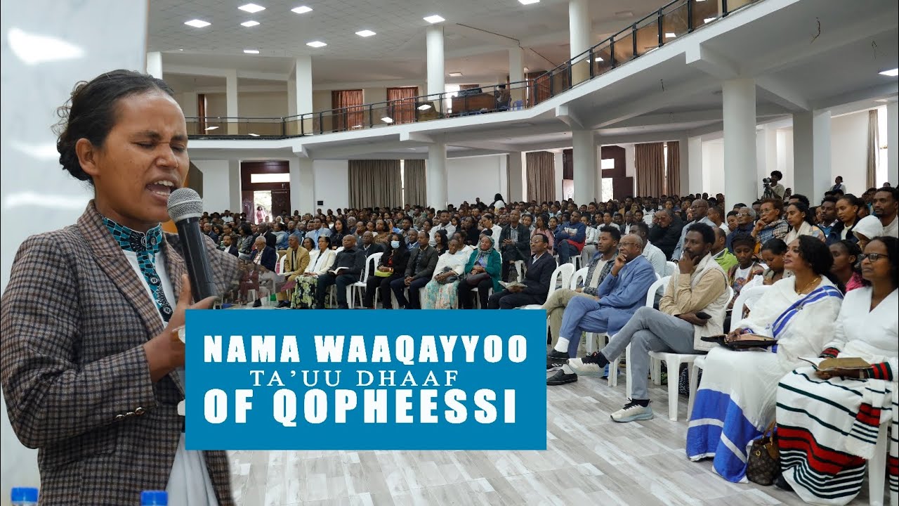 Nama Waaqayyoo Ta'uudhaaf Of Qopheessuu | Kutaa 1ffaa |  Tigist Lammaa (H/W)