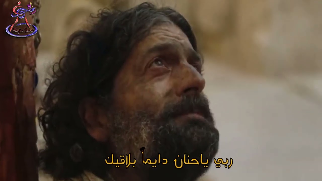 انا اتكالي عليك المرنم سعيد مفيد