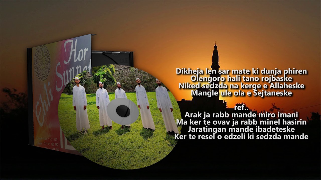 HOR EHLI SUNET & ALI  - DUJNALUKO ( OFFICIAL AUDIO )