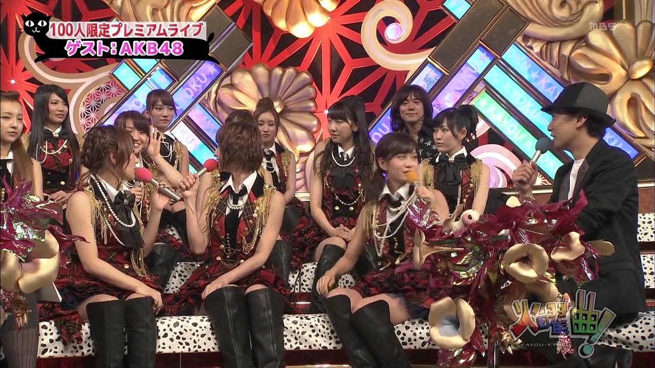 AtsuYuu Joyride