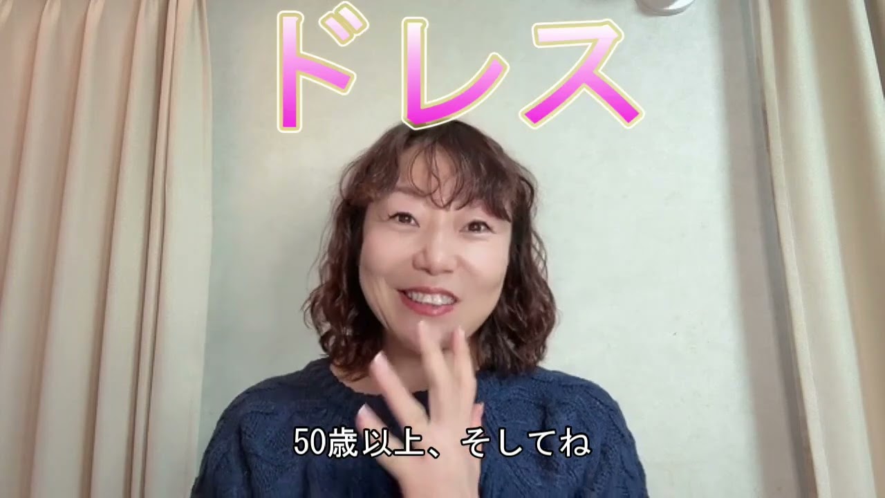 自己紹介