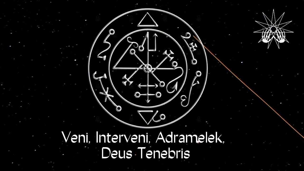 Адрамелех | Адрамелех | Энн - медитация с Адрамелехом |  Демон -  покровитель животных, природы