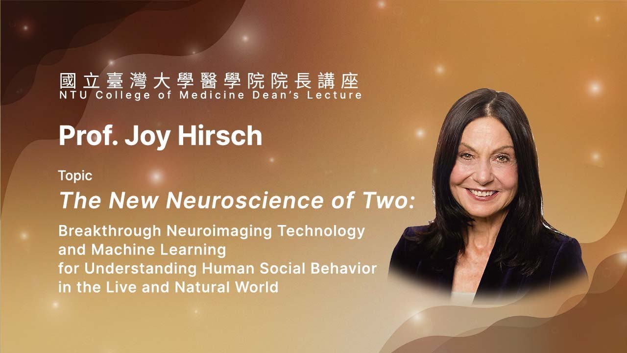 The New Neuroscience of Two｜NTU College of Medicine Dean's Lecture