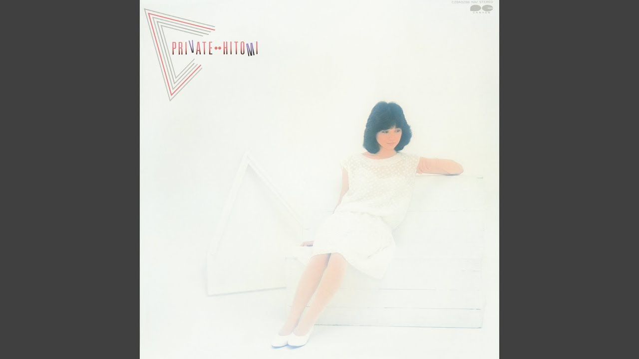 何も言わないで