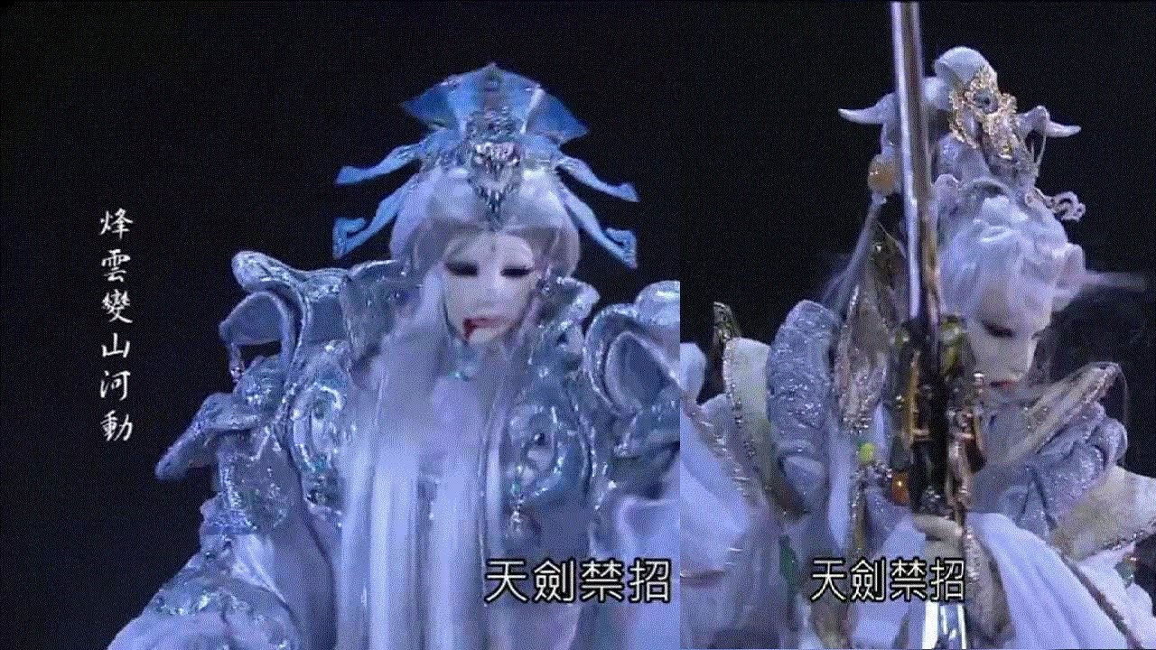 戰禍邪神II破邪傳 正道群俠 抗邪神 Part12 奉天逍遙 一戰破壞神
