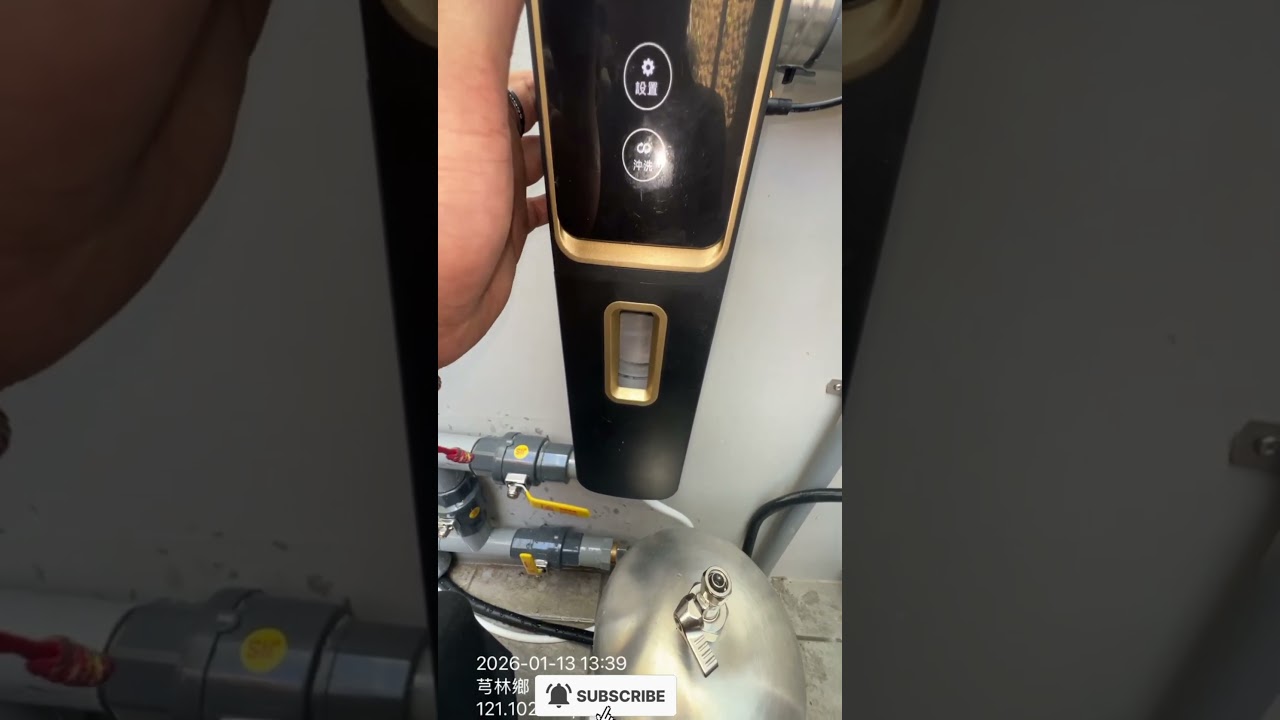 【省錢王-詢問打7折-再送濾心】淨工坊 AQ-450Z Plus 智能旗艦型軟水機 全戶旗艦軟水機 + 普締淨化水科技 BD-300S 醫療級316不鏽鋼全戶過濾器 現場安裝影片【省錢王淨水科技】