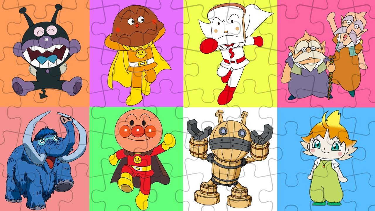アンパンマンパズルで遊ぼう🌈ばいきんまんとえほんのルルン🌈おもちゃ アニメ 知育 幼児 赤ちゃん向け 幼児向け 教育 パズル