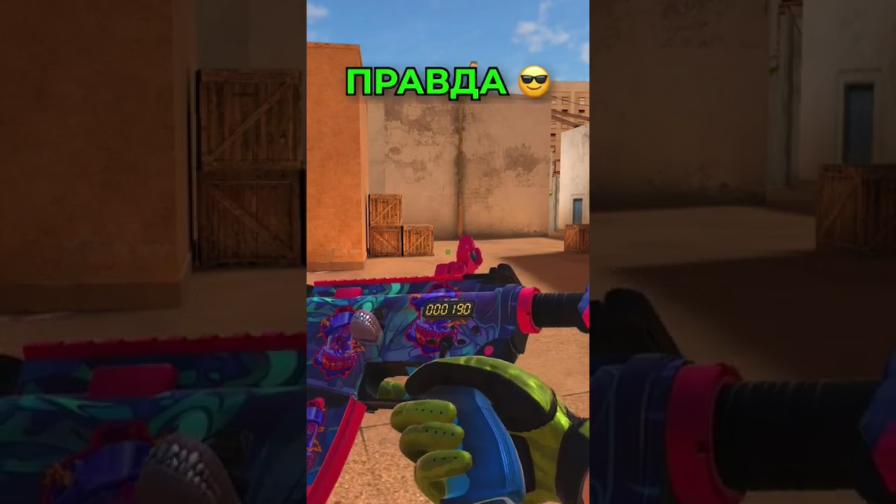 ПРОВЕРЯЕМ МИФЫ В STANDOFF 2 #standoff2 #голда #стандофф2 #stadoff2top #голдабесплатно