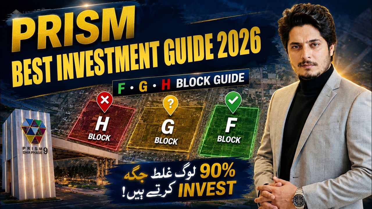 DHA Lahore Phase 9 Prism Property Rates: Best Plots for Future House Construction & Buying