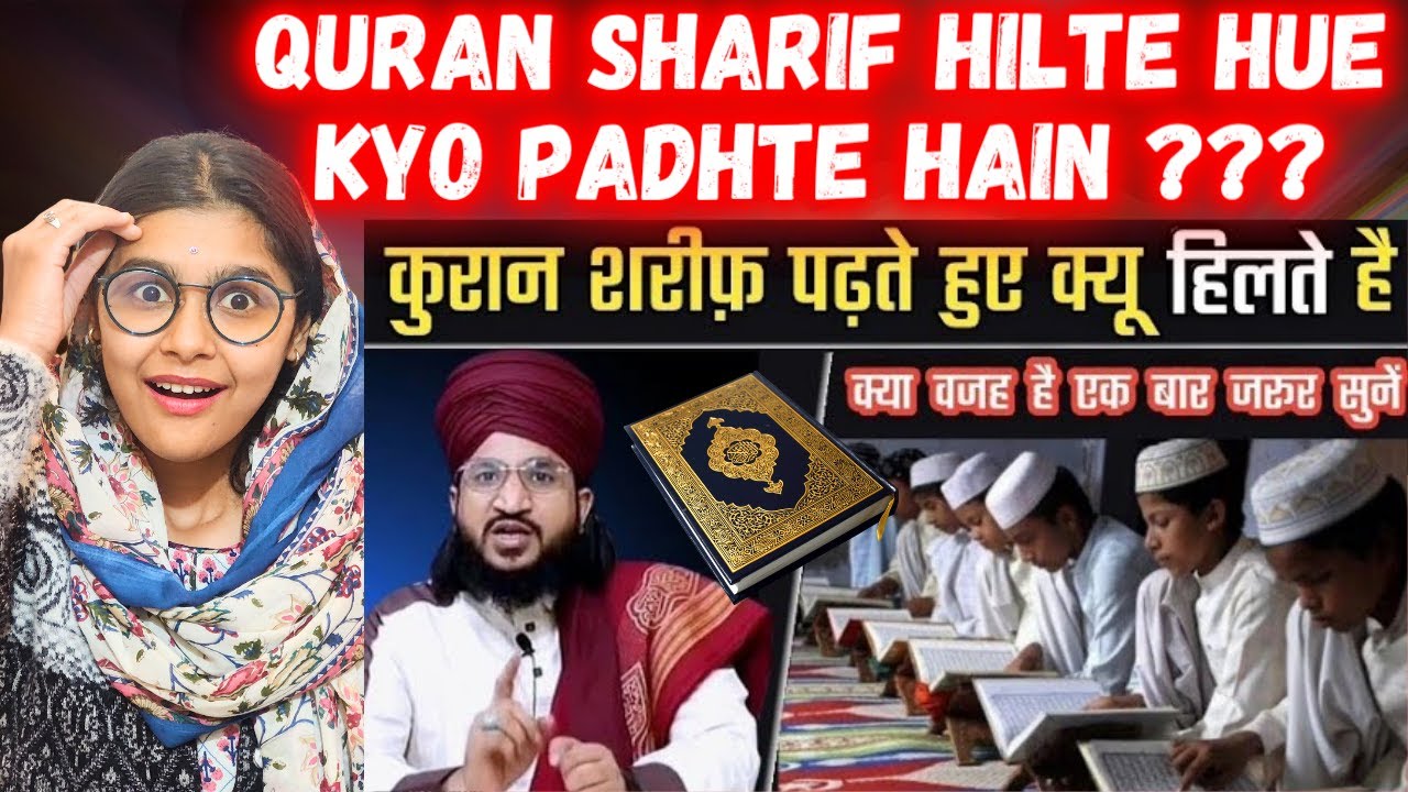 Quran Sharif Hilte Hue Kyon Padhte Hain 😳 ?? By- Mufti Salman Azhari | Indian Reaction