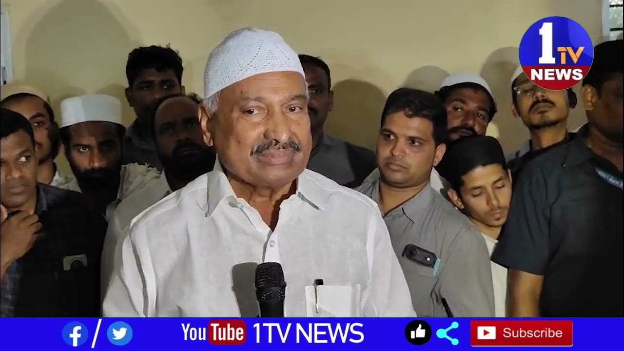 అన్నమయ్య జిల్లాపుంగనూరు అంజుమన్ షాది మహల్ లో ఇఫ్తార్ విందులో పాల్గొన్న మాజీ మంత్రి