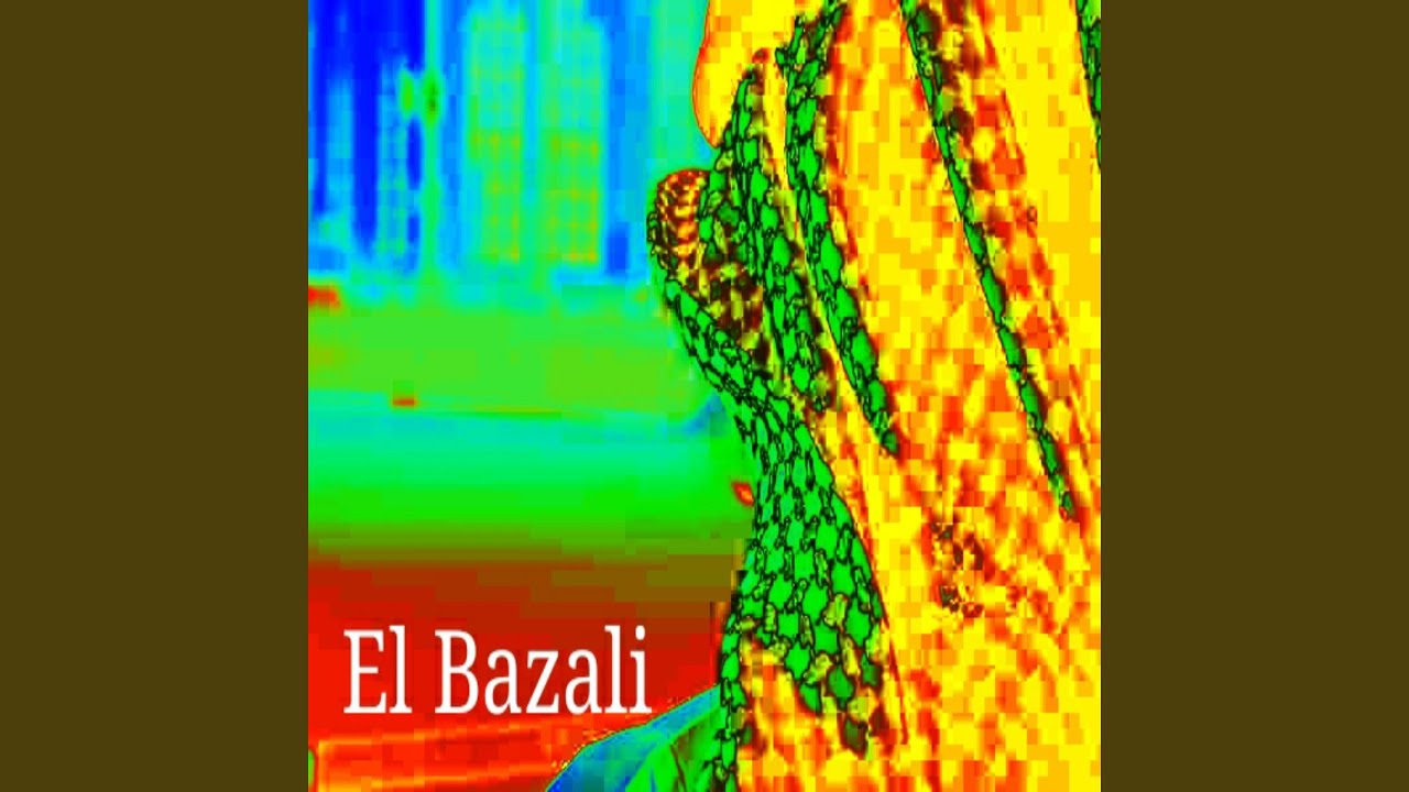 Aakab El Zain