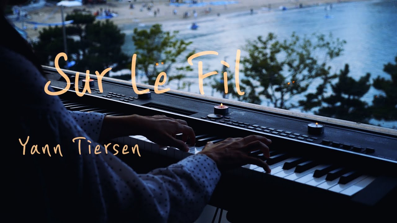 🎼[Emotional🎹] 