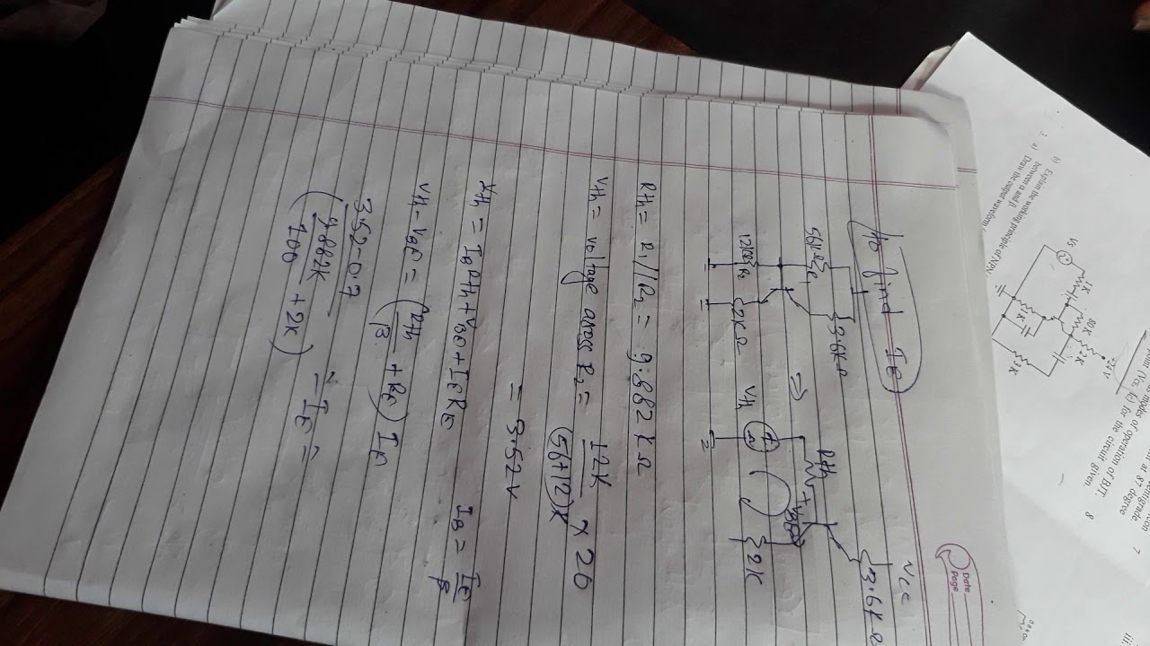 Re model explained in nepali