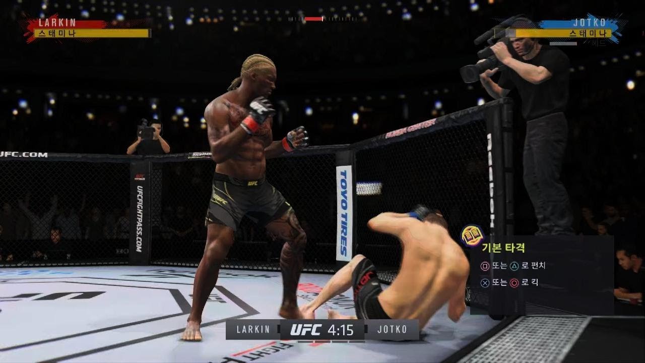 EA SPORTS UFC 4_20241215041330