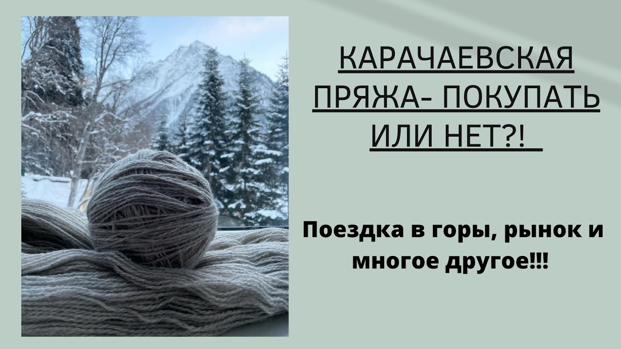 9 февраля 2022 г.