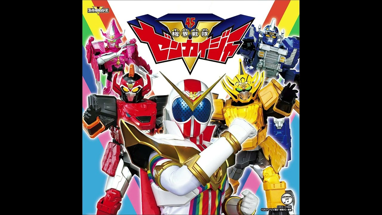 Kikai Sentai Zenkaiger, Opening Theme - Zenryoku Zenkai! Zenkaiger (Instrumental)