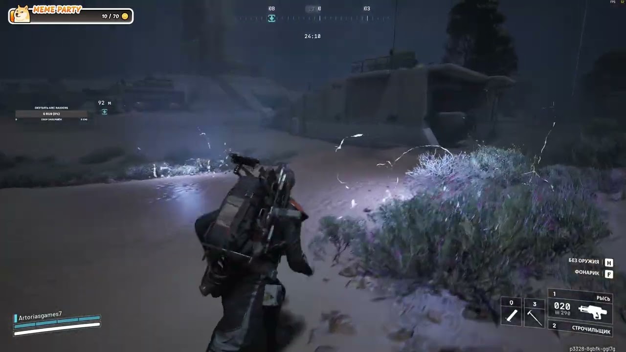ARC Raiders