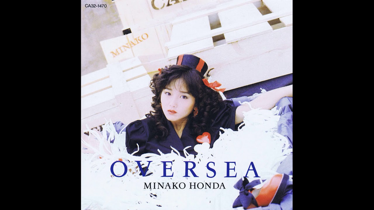 本田美奈子 (Minako Honda) - Sneak Away