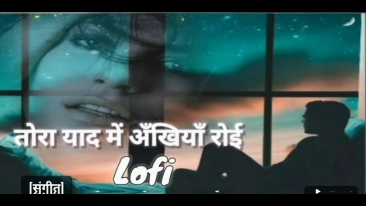 Sad song 😭💔😭💔😭😢😭🥹