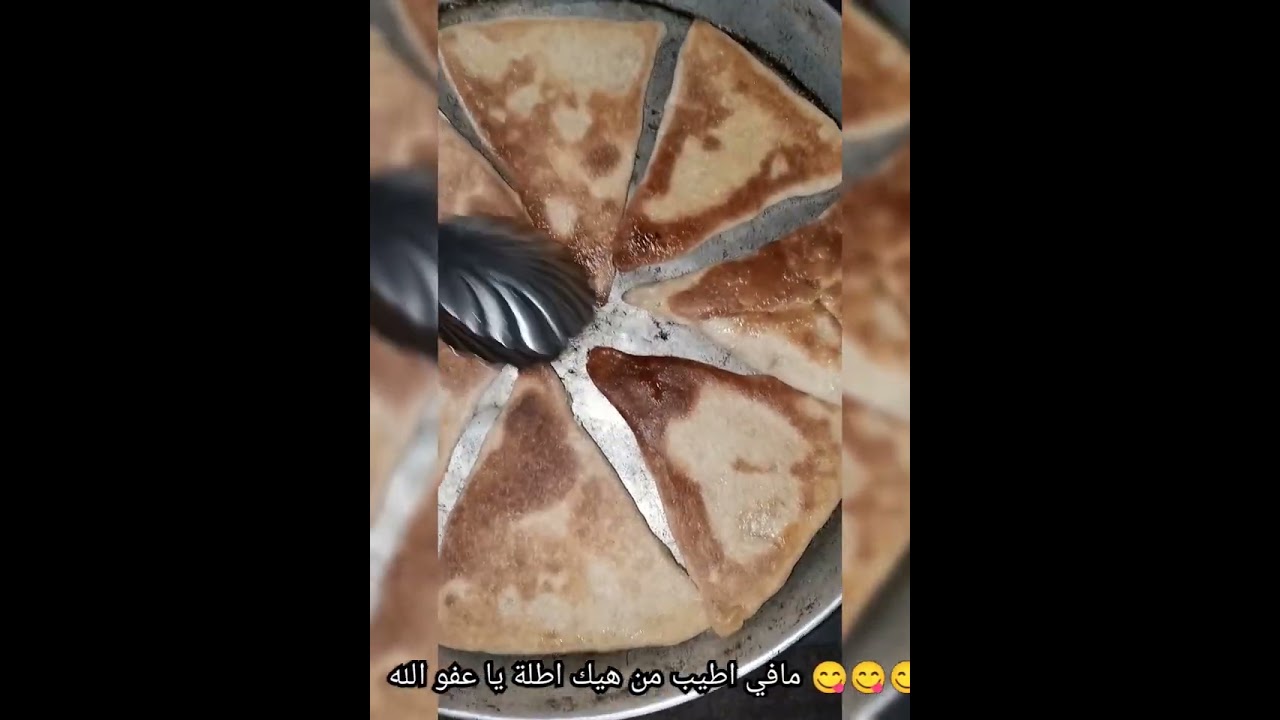 ١٦ فبراير ٢٠٢٦