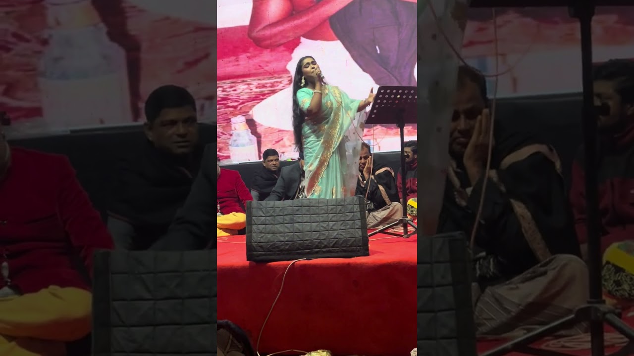 শারমিন 