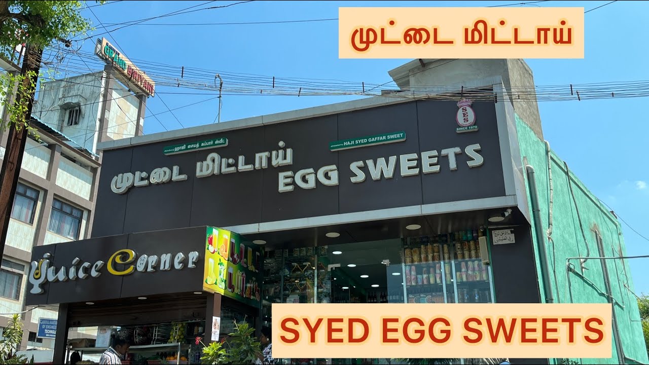 Syed Egg Sweets | முட்டை மிட்டாய் | Arcot | Food vlog | Best dessert
