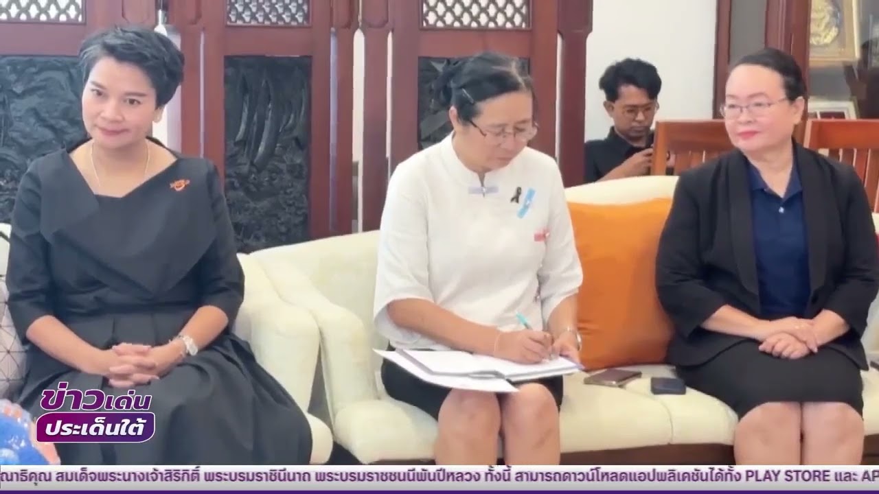 NBT South11 ดิจิทัล ผู้ว่าฯ ภูเก็ตต้อนรับกงสุลใหญ่รัสเซียหารือเชื่อมความร่วมมือ “ภูเก็ต–วลาดิวอสตอค”