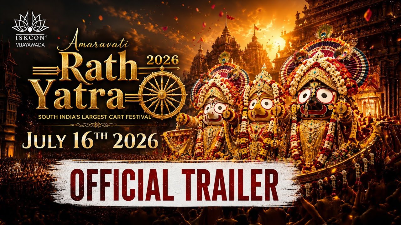 ISKCON Vijayawada Jagannath Rath Yatra 2026 | Official Trailer | July 16