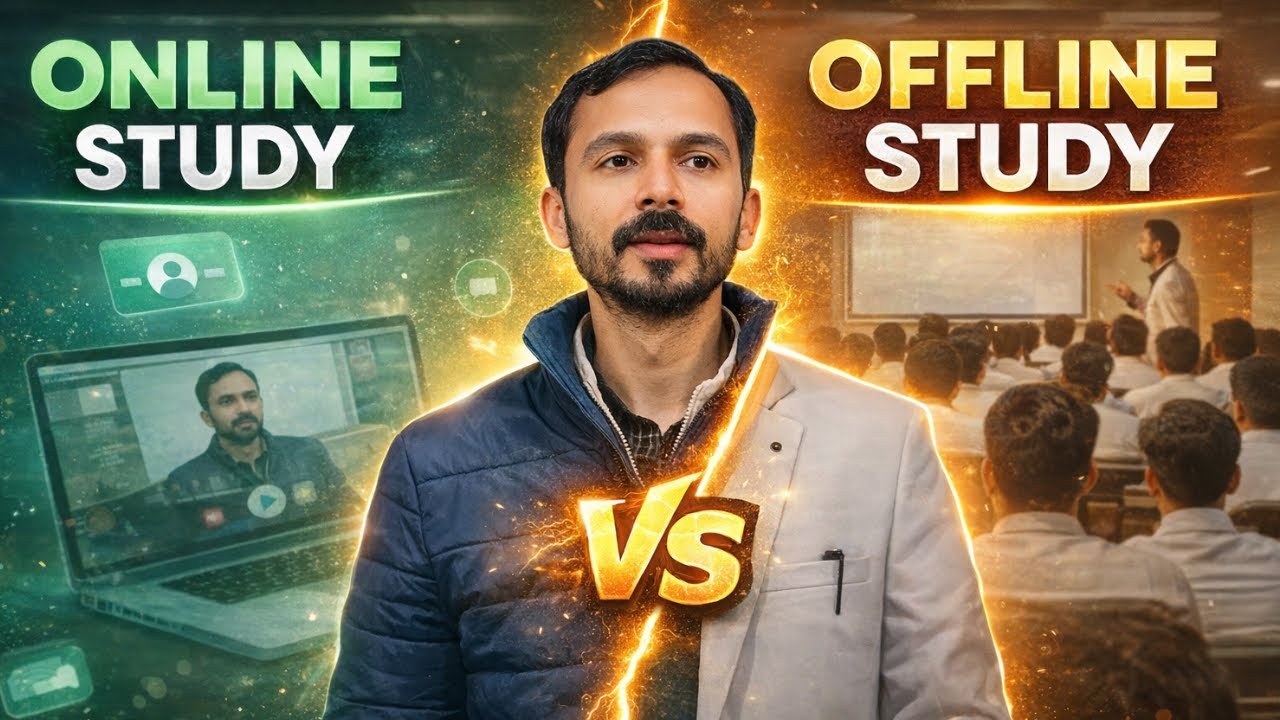 Offline Coaching V/S Online Study || Gaurav Sir || #sure60gurukulofflineclass 