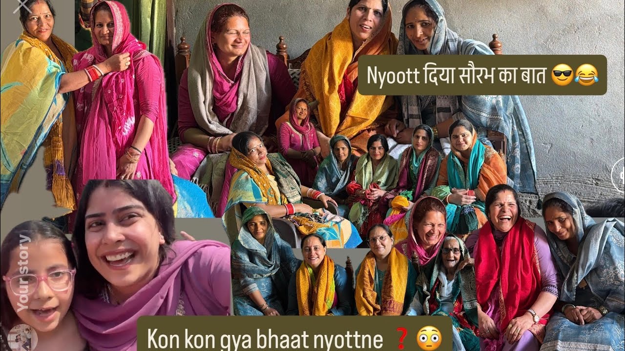 हम गए मामा ke ghr भात notne 🧿❤ khub sari ki मौज मस्ती Dance n fun🤣 #bhatti#ritual#wedding#viralvideo