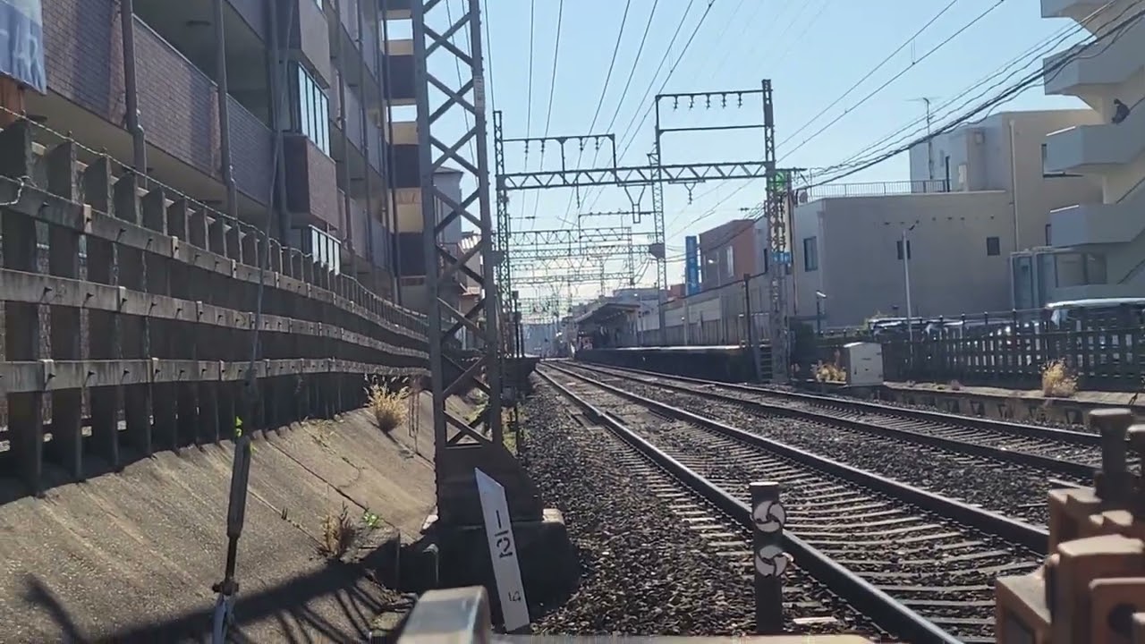 大久保第４号に行きました。