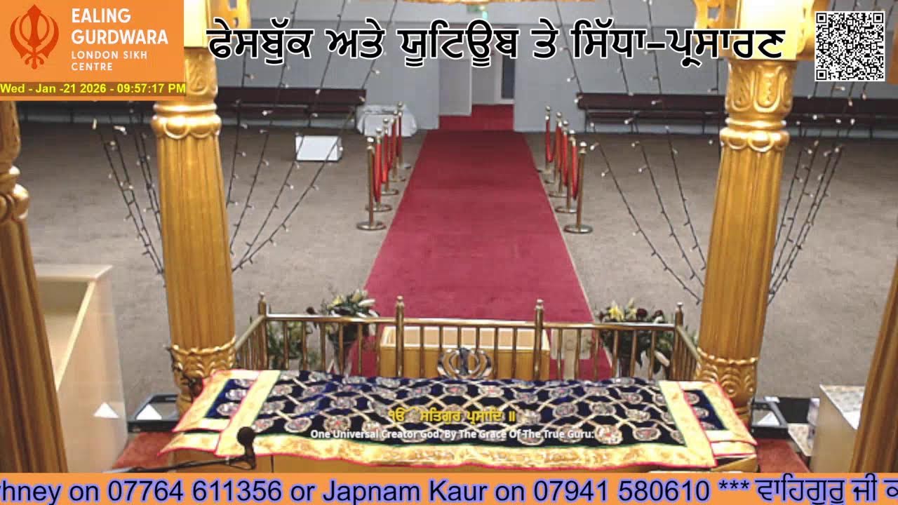 Ealing Gurdwara Live
