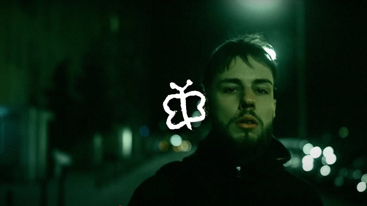 YUNG ADISZ x ALESHEN Type Beat ~  