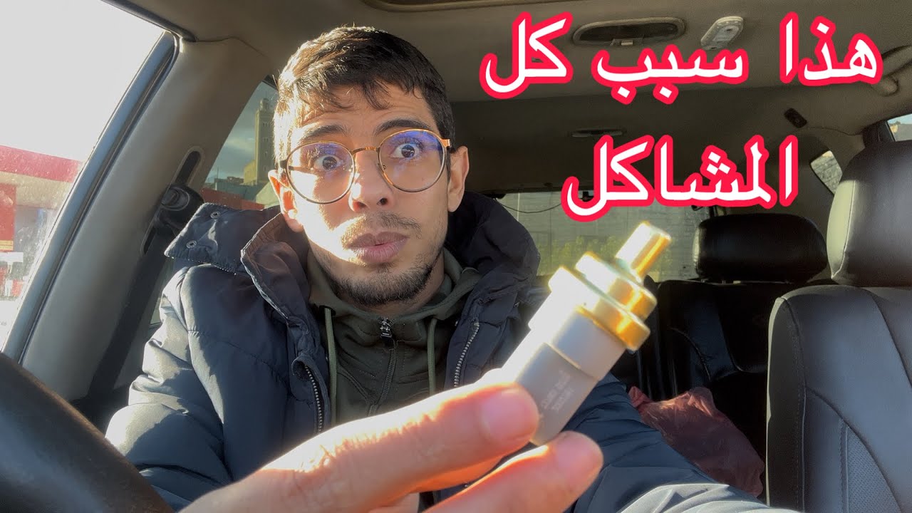 اعراض تلف حساس الحرارة استهلاك الوقود ضعف عزم محرك السيارة