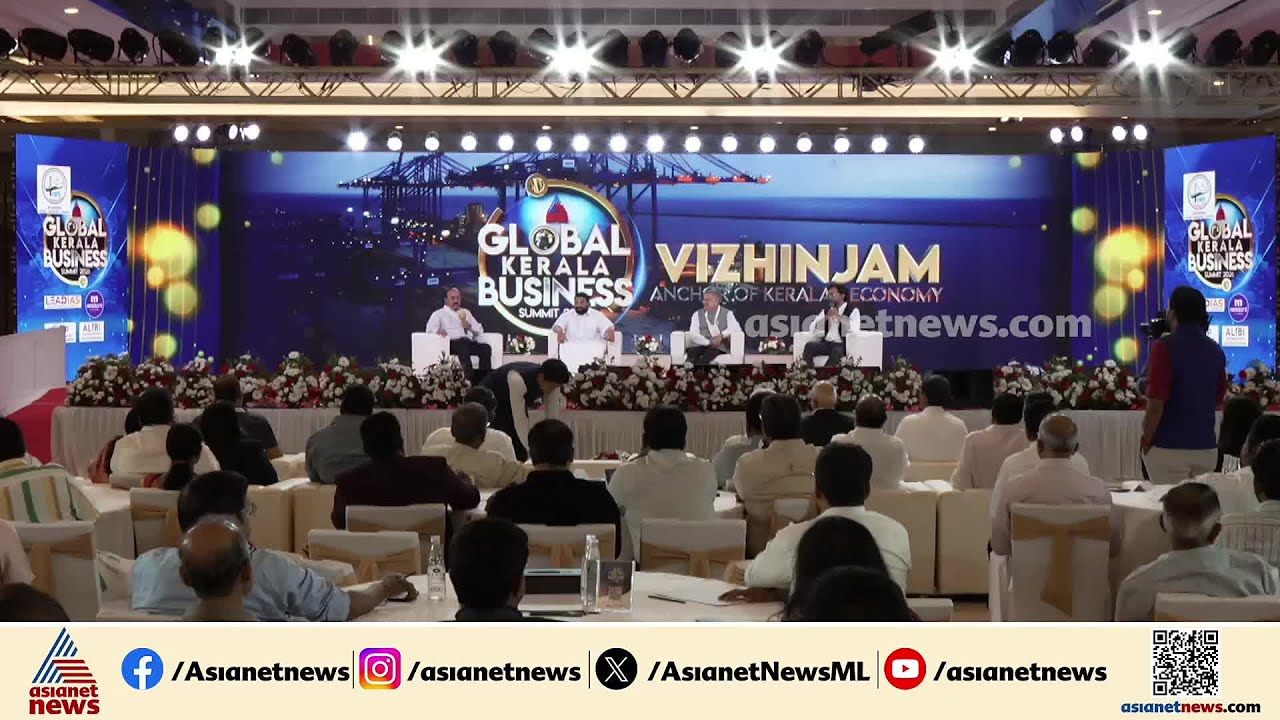 'വിഴിഞ്ഞം ഒരു അസാമാന്യ വിജയം ആണ്'; കെ മോഹൻദാസ്