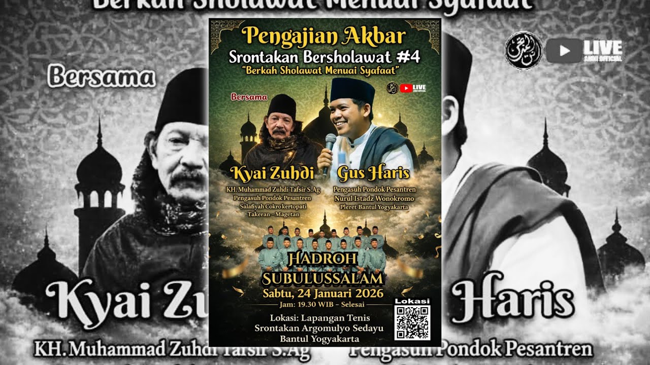🔴📽️SRONTAKAN BERSHOLAWAT #4 | MAJELIS ANTAL MURTAJA NURUL ISTADZ