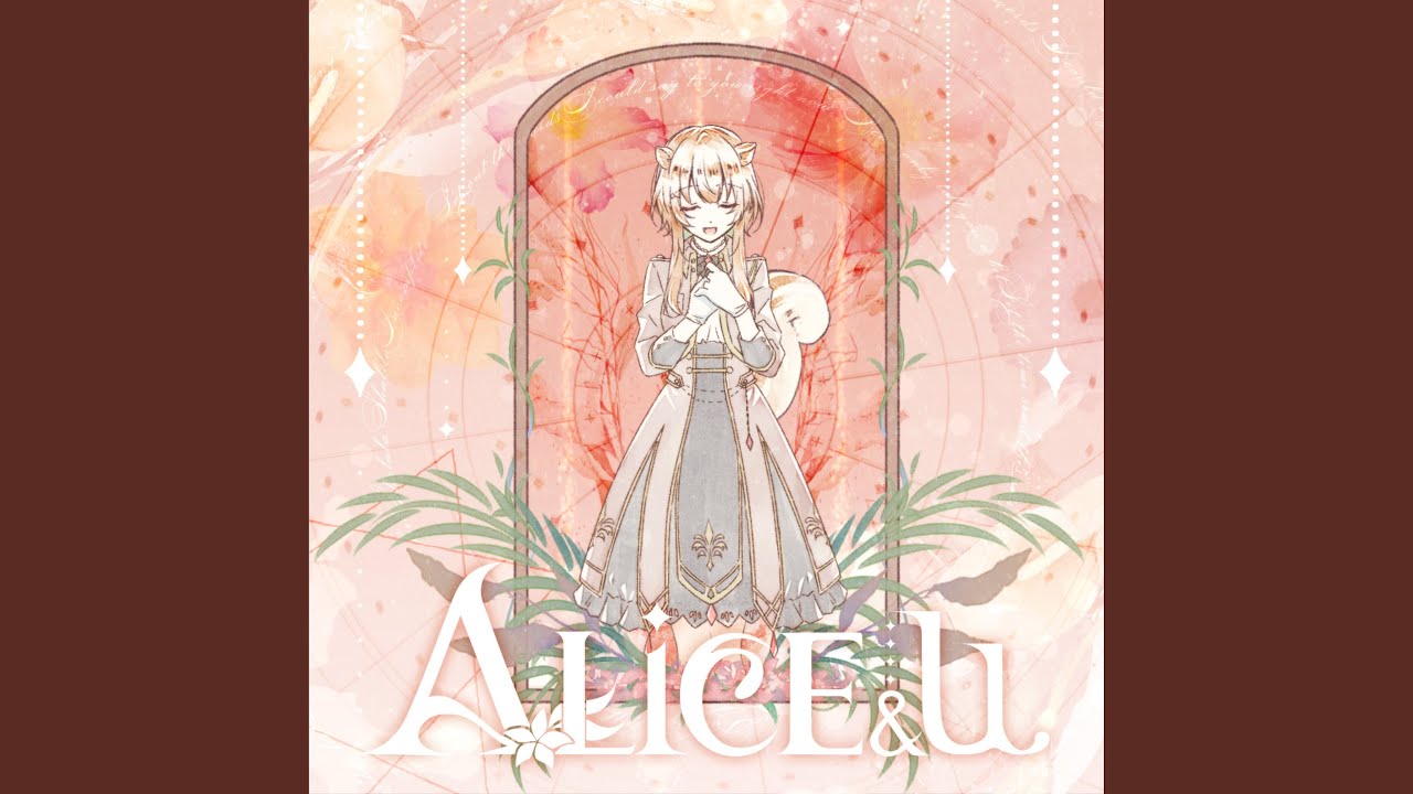 ALiCE & u　（Instrumental）