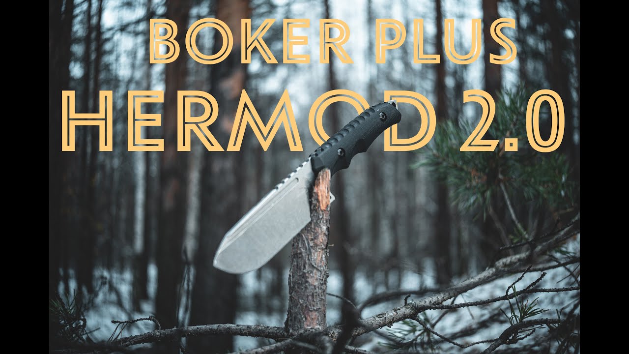 Boker Plus Hermod 2.0 Мастер по пирожным