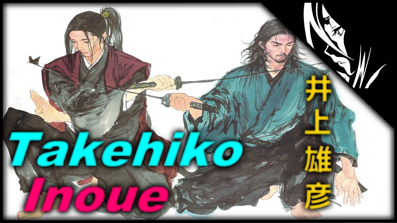 Takehiko Inoue :: Mangaka Analysis / Overview :: 井上雄彦