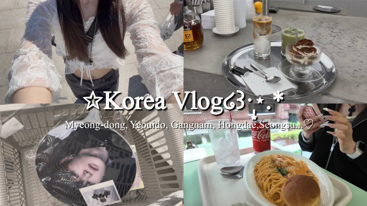 【VLOG】食べたい物、行きたいところ詰め込み韓国旅行🇰🇷🎀休暇を全力で楽しむ🐑..💤明洞、汝矣島、江南、弘大、聖水✨