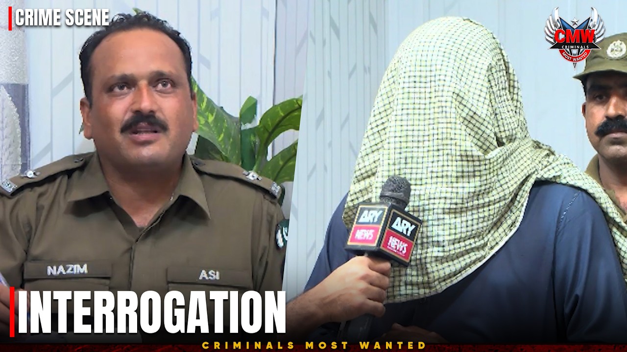 POLICE OFFICER KA GHUSSA 🤬 | Full Interrogation | Criminals Most Wanted