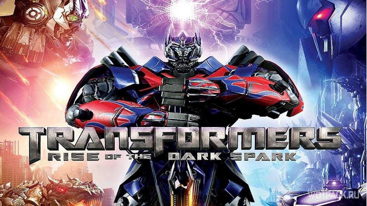 TRANSFORMERS - Rise of the Dark Spark Начало конца, знакомсво с Локдауном №1