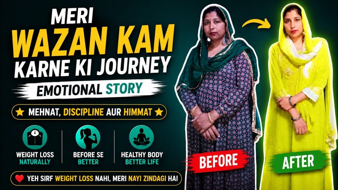 Most Important Video For People Who Are Obsessed With Weight Loss | 17 KG Weight Loss Story