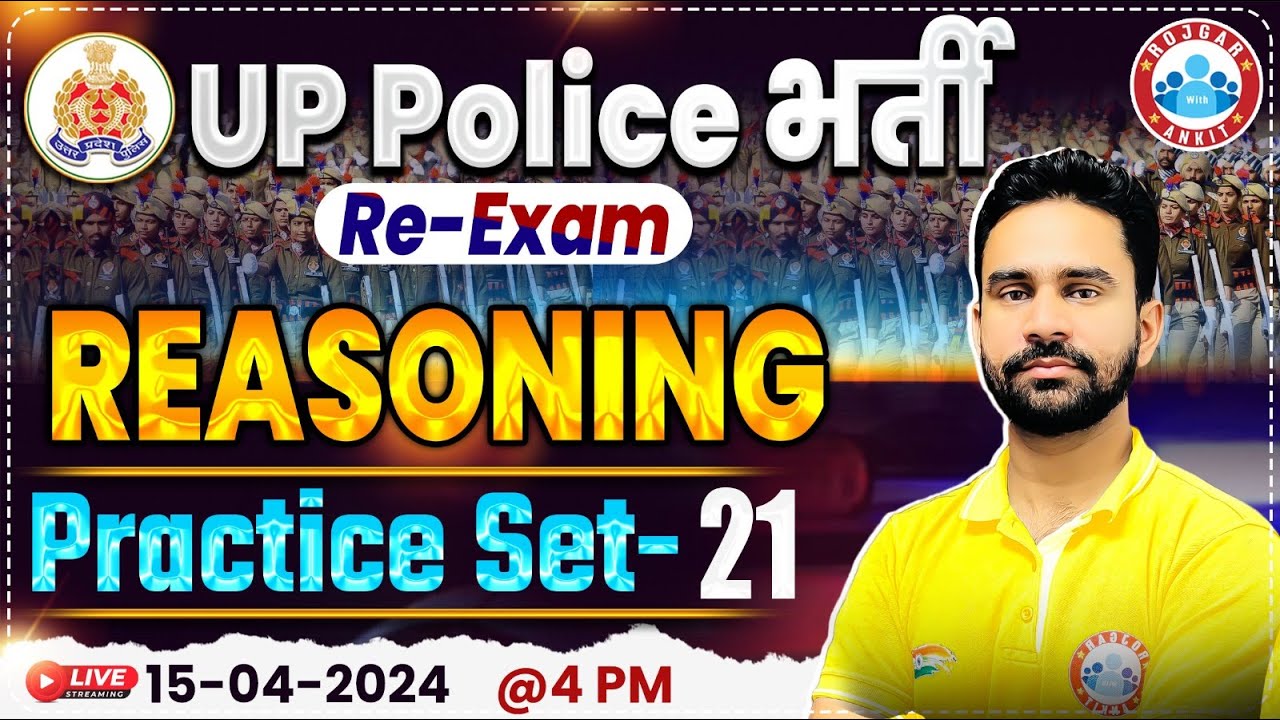 UP Police Constable Re Exam 2024 | UPP Reasoning Practice Set 21, UP Police Reasoning By Rahul Sir