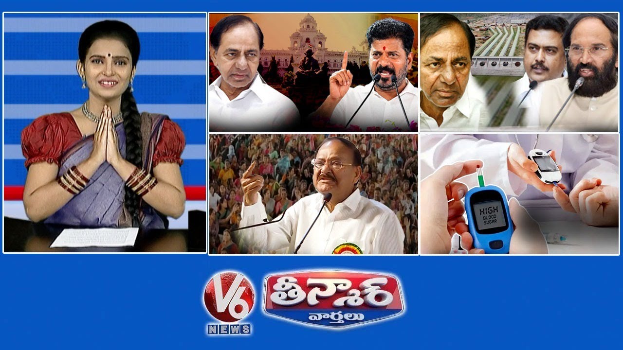 Telangana Assembly Session-KCR | KCR-Krishna Water Injustice | Freebies Make People Lazy |V6Teenmaar