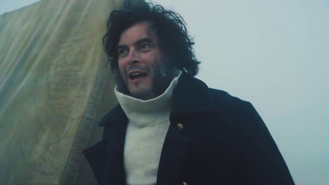 THE TERROR / BOYS (LIZZO)